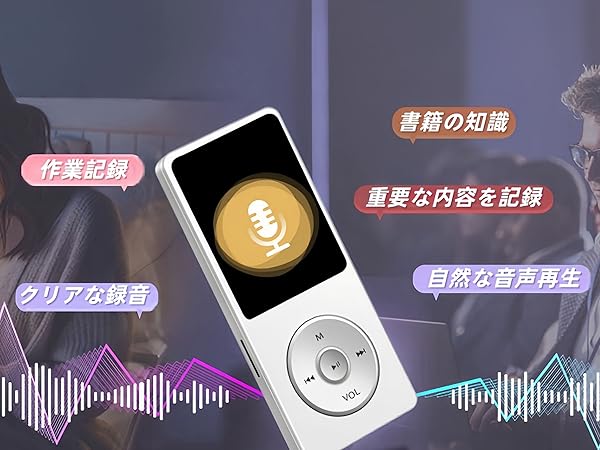 海物語　スピーカーとMP3プレーヤー 31JwK+dypeL.jpg