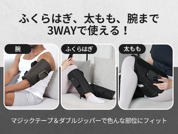 HuBDIC・エアーレッグ美脚新品未使用 Amazon.co.jp: ヒュービディック HuBDIC フットケア 空気圧式