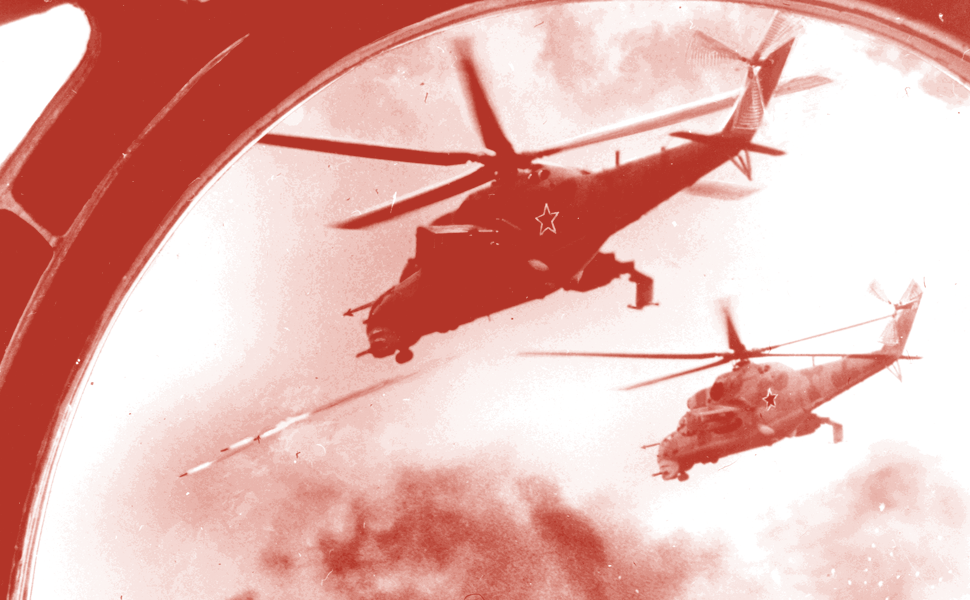 Large manufacture image 2