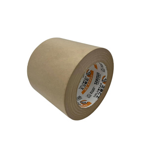 Amazon | セキスイ クラフトテープ No.500 25mm×50M | クラフトテープ