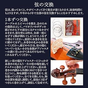 ♥特価♥新品初心者用バイオリン4/4♥大人用♥弓、ケース、松脂付き ♥特価♥新品バイオリン4/4初心者向き大人用、弓ケース松脂付き 楽天