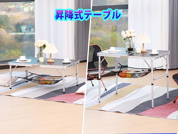 Amazon | Sportneer 折りたたみテーブル キャンプ テーブル