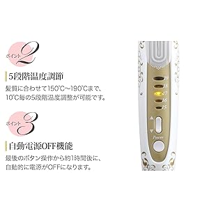 Amazon | クレイツ ヘアアイロン グレイスカール 32mm 海外対応