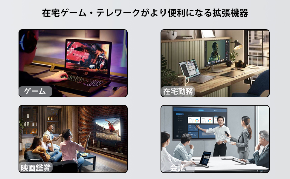 Large manufacture image 6