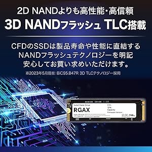 新品未開封 M.2 SSD 1TB CFD EG1VNE NVMe Amazon.com: KIOXIA EXCERIA NVMe SSD 1TB PCIe/NVMe 1.3 Gen3x4