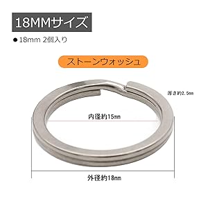 Amazon.co.jp: チタン合金 キーリング 二重リング キーホルダー