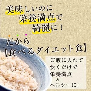 もちむぎ 2025年9月】Zip Top 雑穀 もち麦のおすすめ人気ランキング