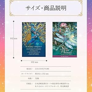 その他 Spirit of the Animals [DVD] 81u+bkf1efL._UF350,350_QL50_.jpg