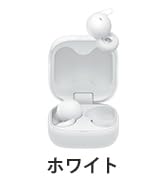 Amazon.co.jp: ソニー(SONY) ワイヤレスノイズキャンセリング