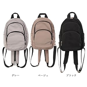 大和屋　ナイロンリュック(ベア柄)白 ミニポーチ(グレー)セット 楽天市場】ミニリュック ナイロン レディース 大人 バックパック