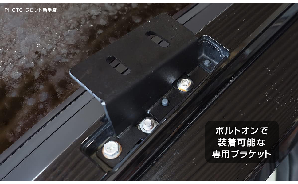 Amazon.co.jp: [ネクサスジャパン] アルミルーフラック ＆ ブラケット