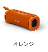 Amazon.co.jp: ソニー(SONY) ワイヤレスノイズキャンセリング