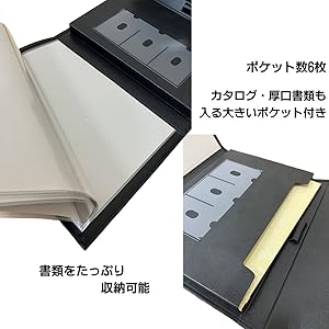 ⭐︎包装不要及び直接受け取りの方限定8,000割引可能⭐︎ ワークデスク Amazon | テージー 不動産重要書類ホルダー FHB-140 FHB-141 FHB