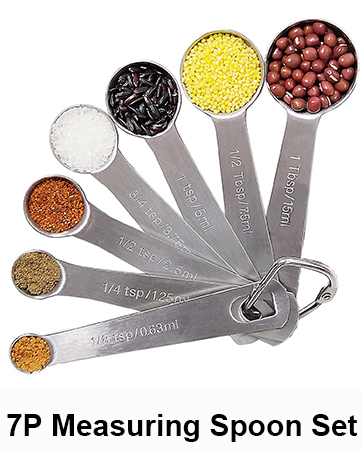 7P measuring spoon set