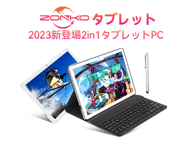 本日限定‼️専用ケース付属❤️Android12 タブレット❤️10インチ 拡張 Amazon | Cheerjoy タブレット 10 インチ Android 13 オクタコア