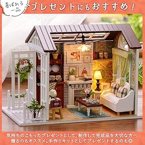 【特価セール】moin moin 【 日本語説明書 】 1/24 ドールハウス 71d4olr4VyS._UF350,350_QL80_.jpg
