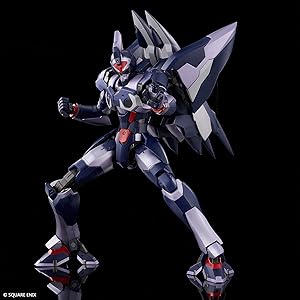 ゼノギアス フォルミズムアクト ヴェルトール 楽天市場】ゼノギアス フォルミズム アクト ヴェルトール