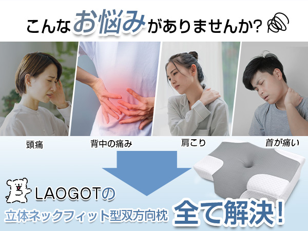 むら　他の方はご遠慮下さい タッチボタン＆携帯チャイム バイブ呼出対応 | 無線チャイム専門