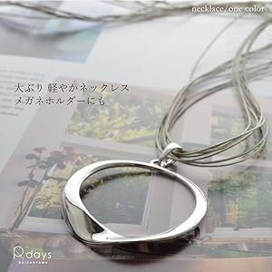 Amazon.co.jp: [R-days代官山] メタルリング＆ ステンレスコード