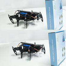 Small manufacture image 2