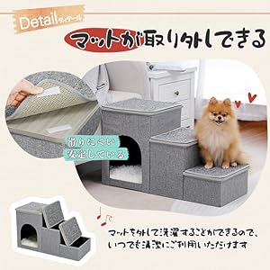 Amazon | PAWZ Road 犬 階段 ドッグステップ 犬ステップ 3段