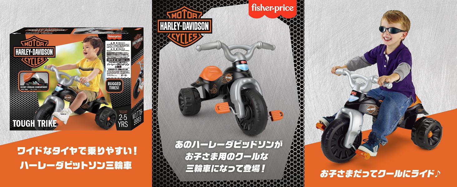 Large manufacture image 3