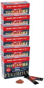 フコイダンエキス原末 2個セット Amazon | フコイダンエキス原末顆粒【2本セット】金秀バイオ