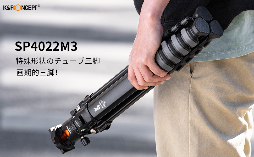 Amazon | K&F Concept 三脚 カメラ 一眼レフ 全高178CM 5段階