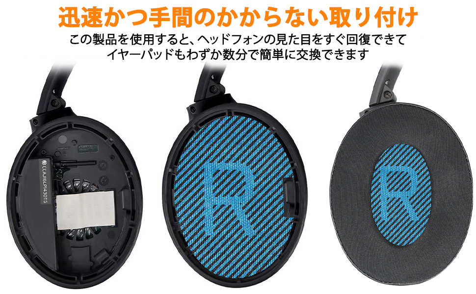 Large manufacture image 6