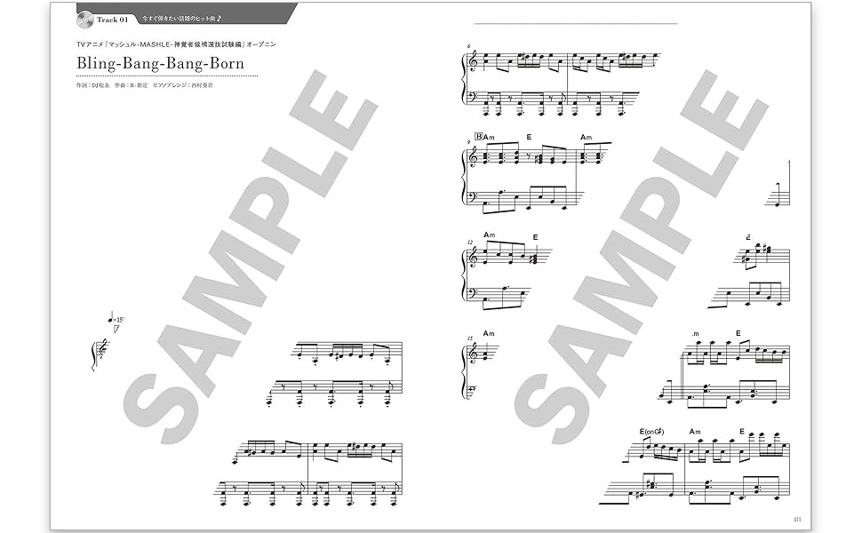 PIANO STYLE プレミアムセレクション PIANO STYLE プレミアム・セレクションVol.18|商品一覧|リットー