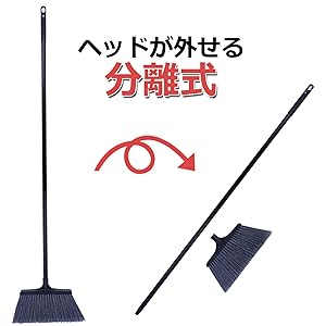 さわきち Amazon | 千吉(Senkichi) アルミ柄ステンレス刈込鋏 長柄 ギザ付