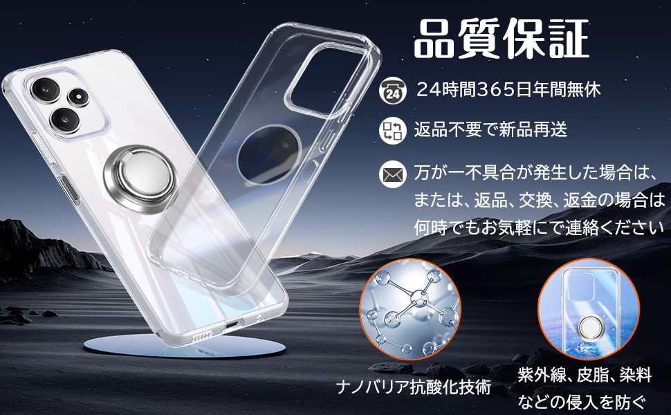 Redmi 12 5Gケース付き redmi 12 5g ケース 12c Xiaomi Mi 11 Lite 5G REDMI NOTE 9S