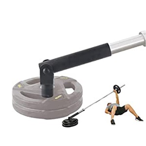 Amazon | FitElite(フィットエリート) Tバーロー・ランドマイン