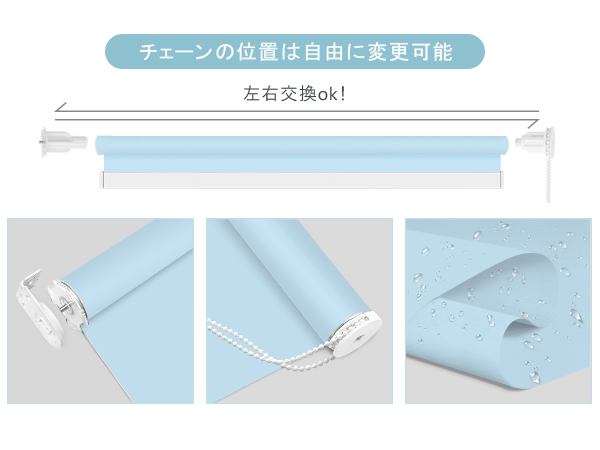 Amazon｜ロールスクリーン ロールカーテン ANONOUS 幅175cm 丈