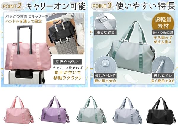 Amazon | grooblue 旅行用 ボストンバッグ 大容量 軽量 防水 キャリー