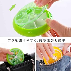 ピルケース 小物入れ 楽天市場】【レビューキャンペーン実施中！】 ピルケース ピル