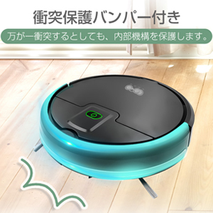 超超強力吸引❗ロボット掃除機4000Pa✨超薄型7.5cm静音コンパクトUSB✨ Amazon | 明誠 ロボット掃除機 4000Pa強力吸引 お掃除ロボット