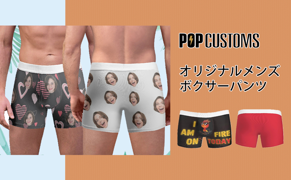 fuckthisindustry ボクサーパンツ fuckthisindustry ボクサーパンツ - メルカリ