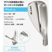 Cleveland RTZ 50度ウェッジ RTZ Tour Satin Wedge | Dunlop Sports US