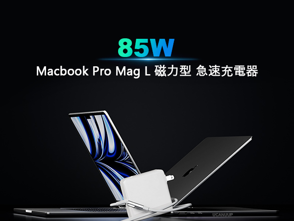 Apple MacBook Pro A1278 ジャンク 本体 充電器付き ジャンク品扱い MacBook Pro 2台 A1278 充電器1台付き