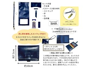 三線セット（ヘビ革・ハードケース・教本付き） 三線セット（ヘビ革・ハードケース・教本付き） 美品☆沖縄