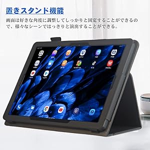 Amazon.co.jp: 【E-COAST】Z会専用タブレット 第2世代 ケース Z