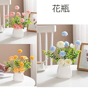 陶器　女の子　花瓶　花器　フラワーベース　一輪挿し　置物　黒　白　セット 花瓶 黒 陶器 ミニ花器 一輪挿し セラミック フラワーベース