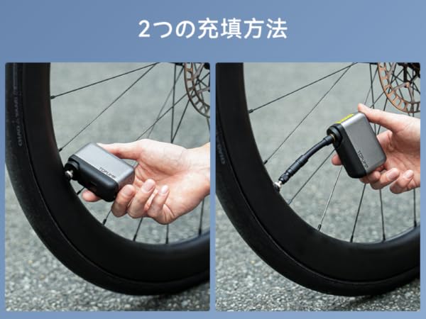 新品　自転車用　電動ポンプ　TOPUMP TB2Pro 電動インフレーター TOPUMP TB2 PRO ミニポータブル電動ポンプ バイク用 コードレス