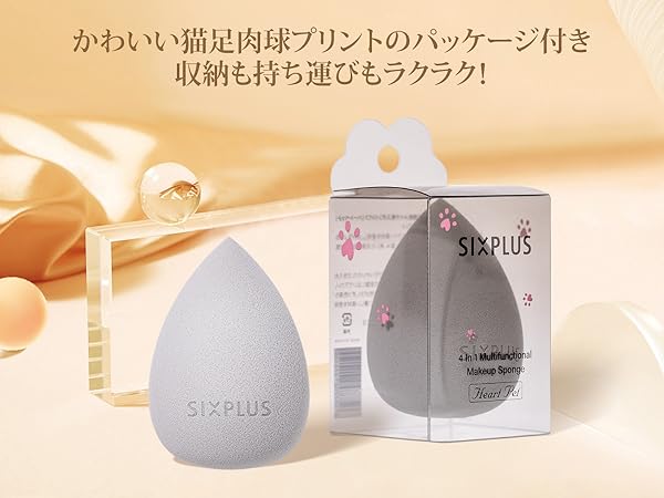Twindrop ツインドロップ シリコンパフ スポンジパフ　30個セット 試してみた】東亜産業 Twindrop( ツインドロップ) メイクアップ