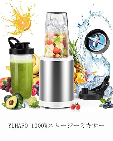 Doctor smoothie ジューサー・ミキサー・フードプロセッサー 楽天市場】＼10%OFFクーポン／ ミキサー ブレンダー ドクター