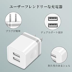 Amazon | LUOSIKE ルオシケ iPhone充電器と2mライトニング