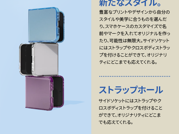 ケースティファイ casetify クリア　Z flip6 samsung Amazon.com: CASETiFY Clear Case for Galaxy Z Flip 6 - Clear