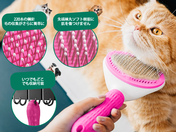 Amazon.co.jp: BODHTAT ペットブラシ 痛くない ヒーリングブラシ