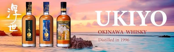 Amazon.co.jp: 浮世ウイスキー10年ブルーラベル 700ml ライス